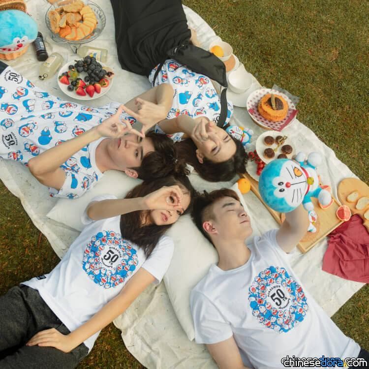 [商品] 台灣香港也能買！FOREST推出哆啦A夢聯名服飾 最新優惠代碼享首購9折