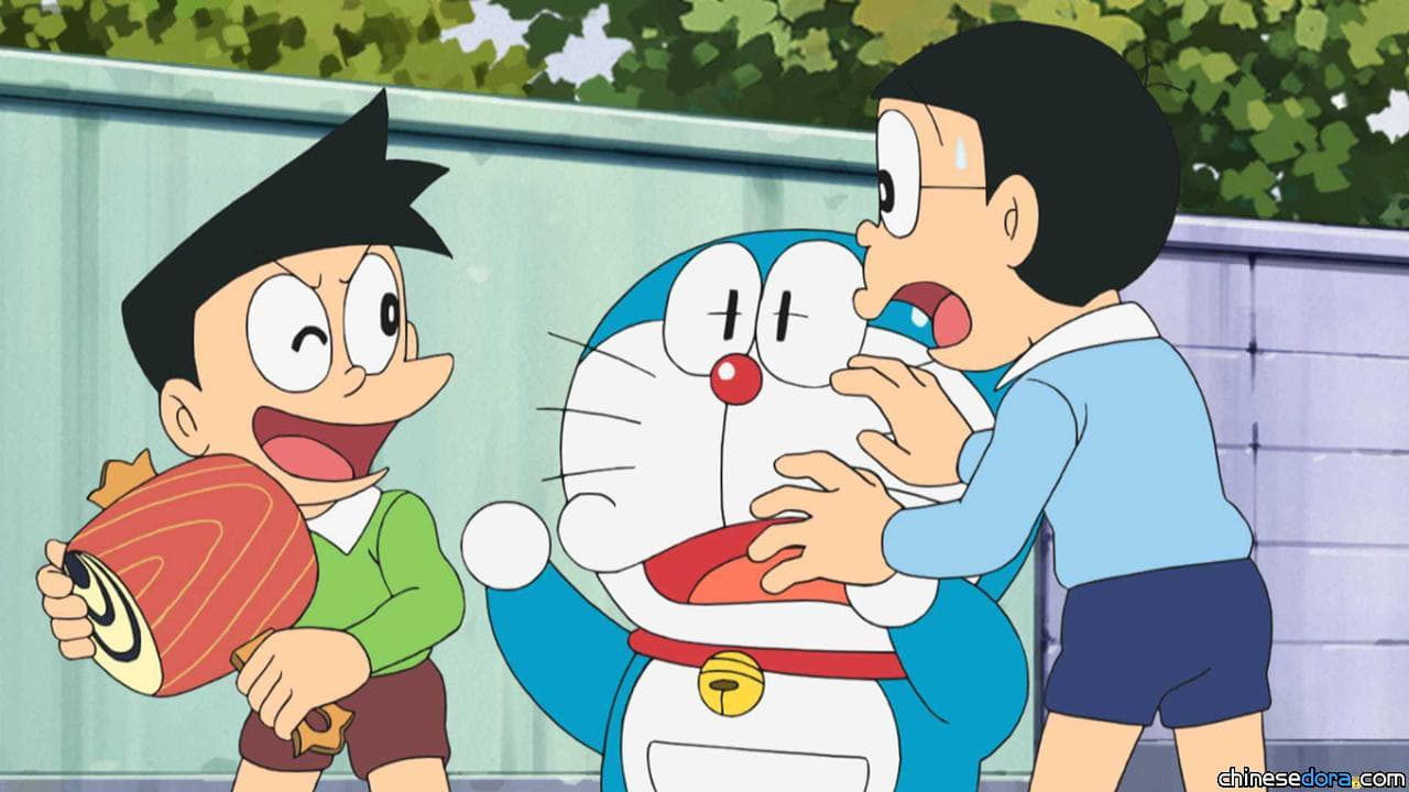 #1104　拐彎抹角？萬寶槌（ややこしい？うちでの小づち）