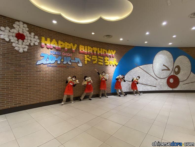 [日本] 祝哆啦美生日快樂！哆啦A夢空中樂園壁畫上特製圖案祝福