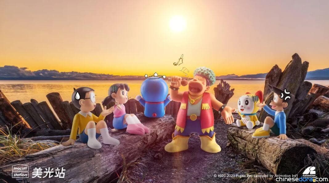 [商品] 胖虎開演唱會囉！美光站「哆啦A夢朋友系列2.0」全新扮相大型角色模型開始預購
