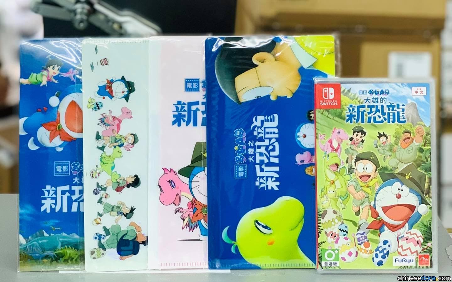 [香港] Switch遊戲《大雄的新恐龍》中文版即將上市 香港發售送首批特典「電影港版限定口罩套」