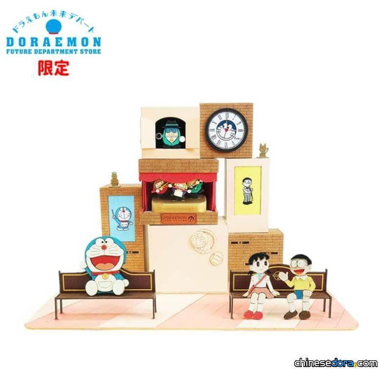 [日本] 出不了國也能過乾癮！「哆啦A夢時代廣場」紙模型在哆啦A夢未來百貨公司限定販售