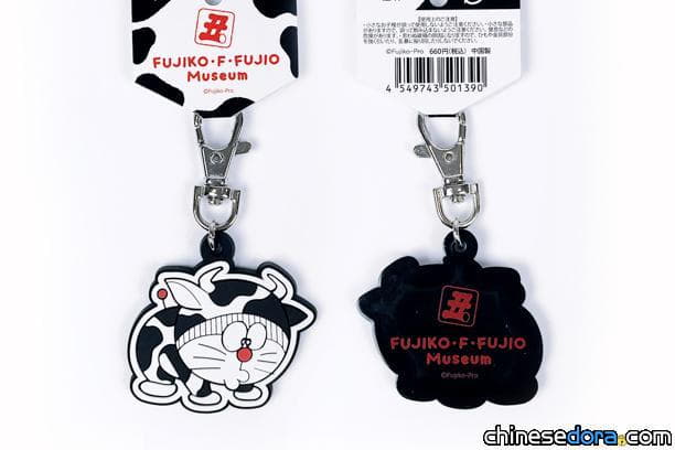 [日本] 哆啦A夢最討厭的鼠年終於要過完了！藤子．F．不二雄博物館推出迎牛年新商品