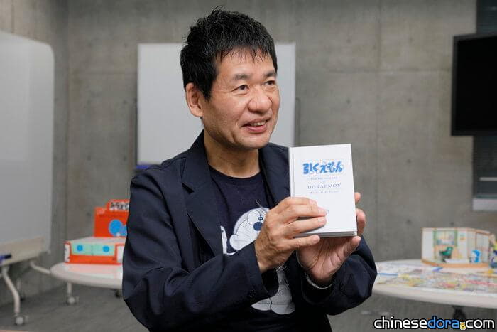 【50週年】哆啦A夢50週年紀念將延續到2021年9月? 小學館公布哆啦A夢首部美術原畫集製作理念