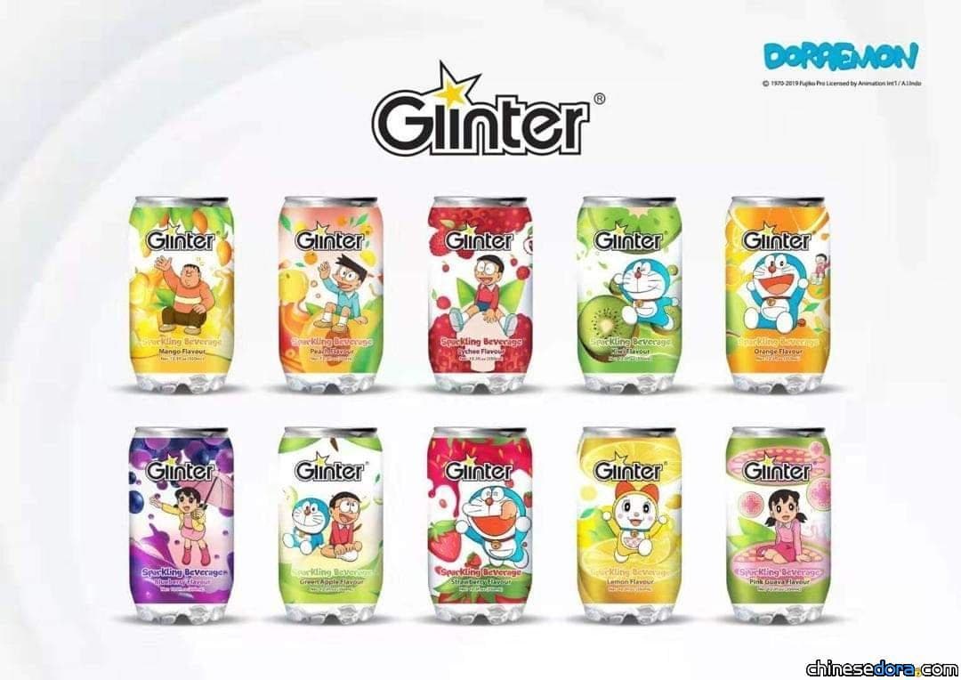 [國際] 馬來西亞Glinter哆啦A夢聯名氣泡飲遠征歐洲！西班牙亞洲超市有貨
