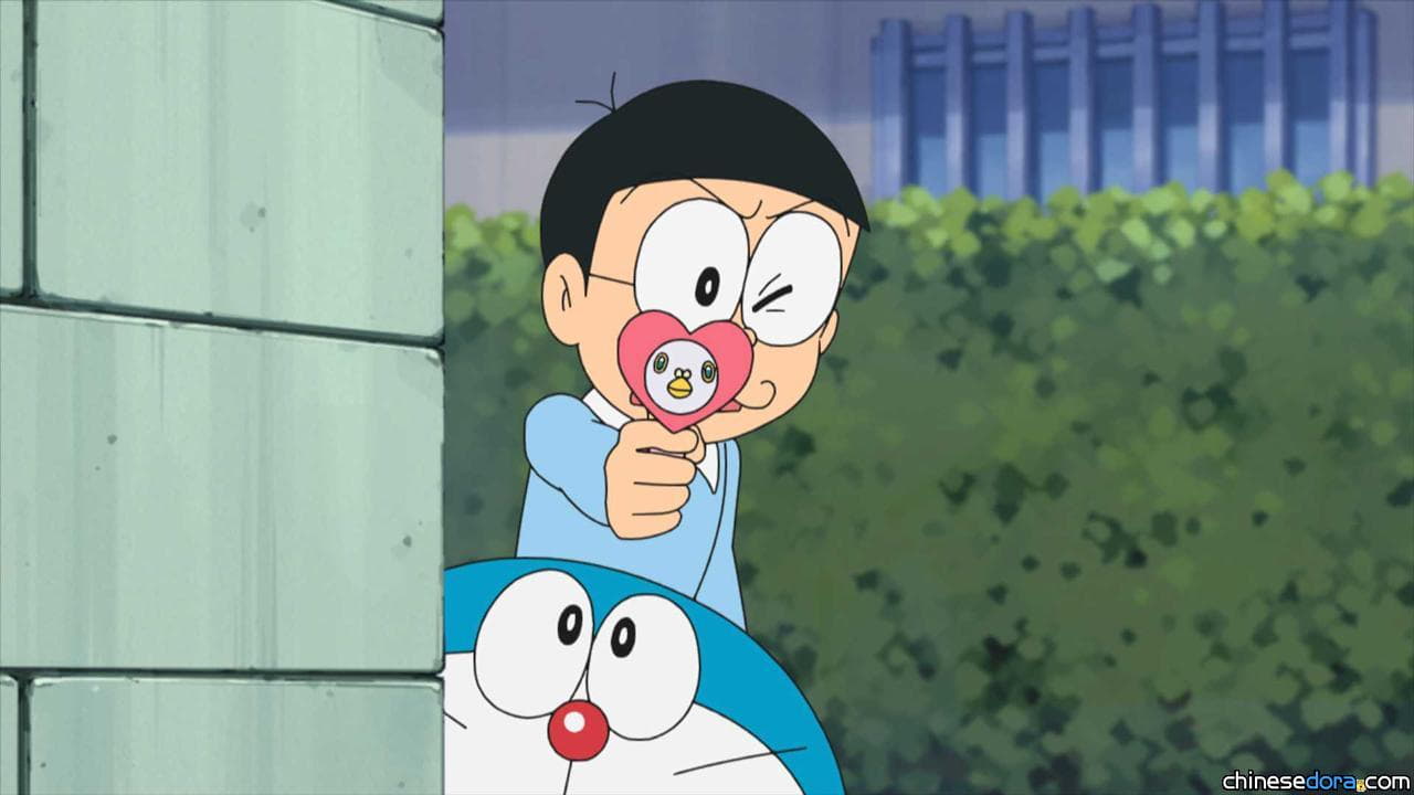 #1124　爭奪戰迴避槍 (争奪戦回避銃)