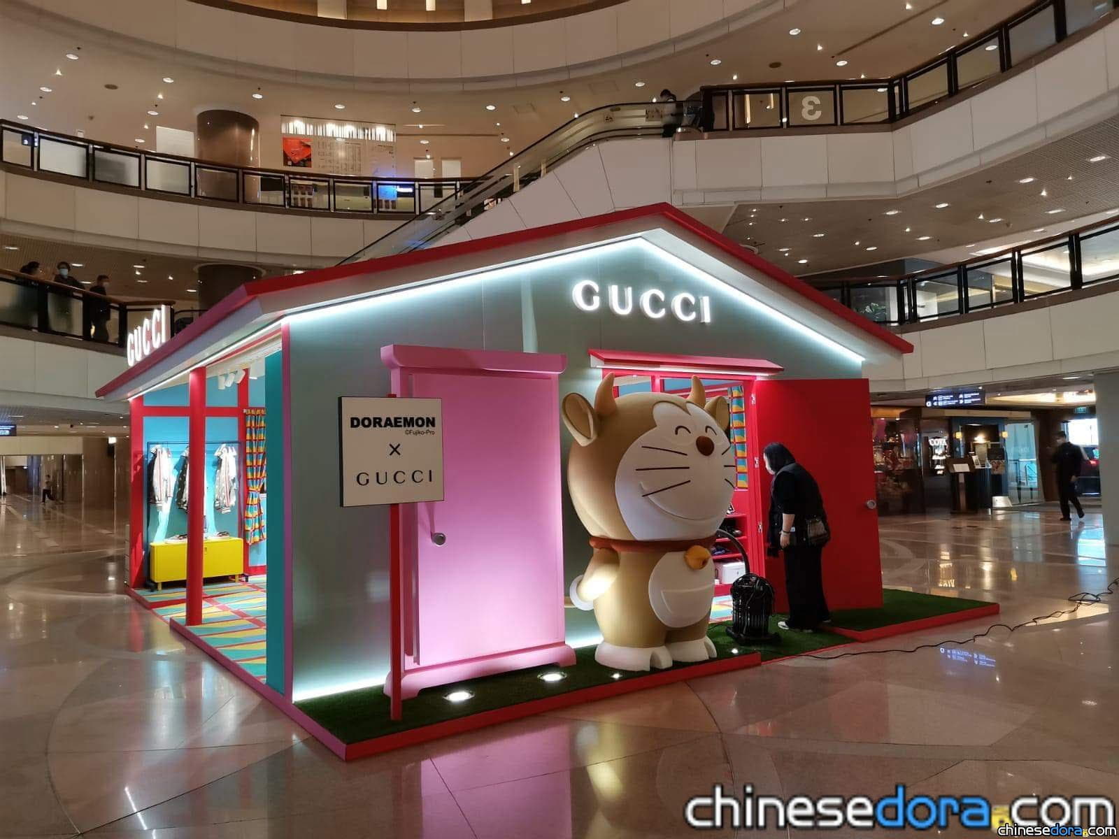 [港澳] Doraemon x Gucci 主題店強勢登陸！兩地網民帶您遊覽多啦A夢限定佈置