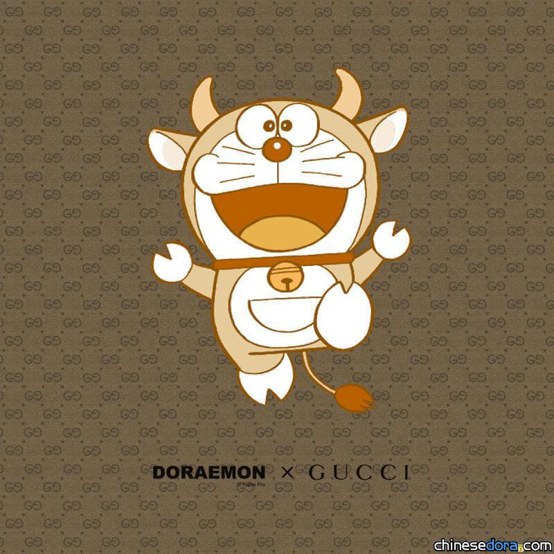 [商品] Doraemon x Gucci 迎牛年！特色哆啦A夢牛年扮相商品曝光