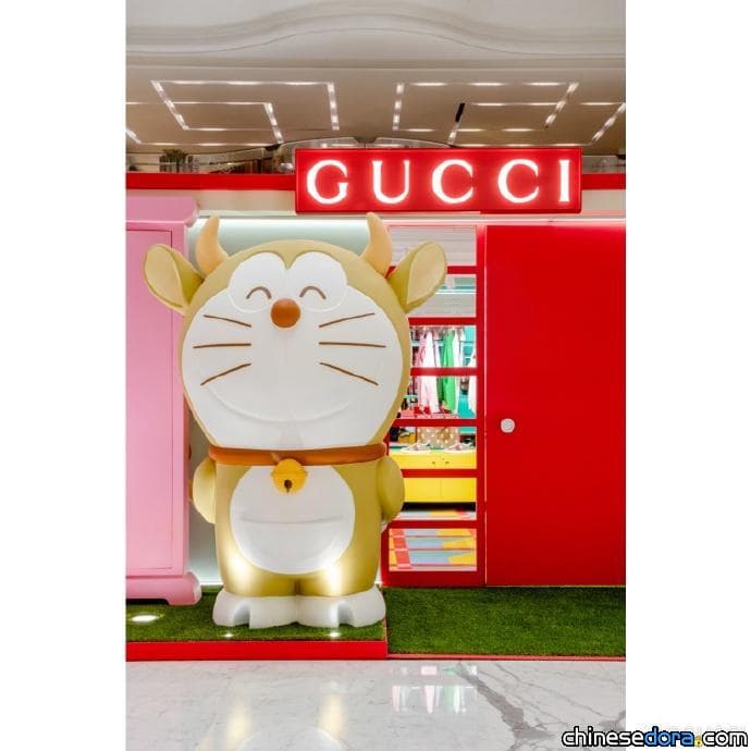 [大陸] Doraemon x Gucci 哆啦A夢專門店各地時間地點全掌握！實景搶先看