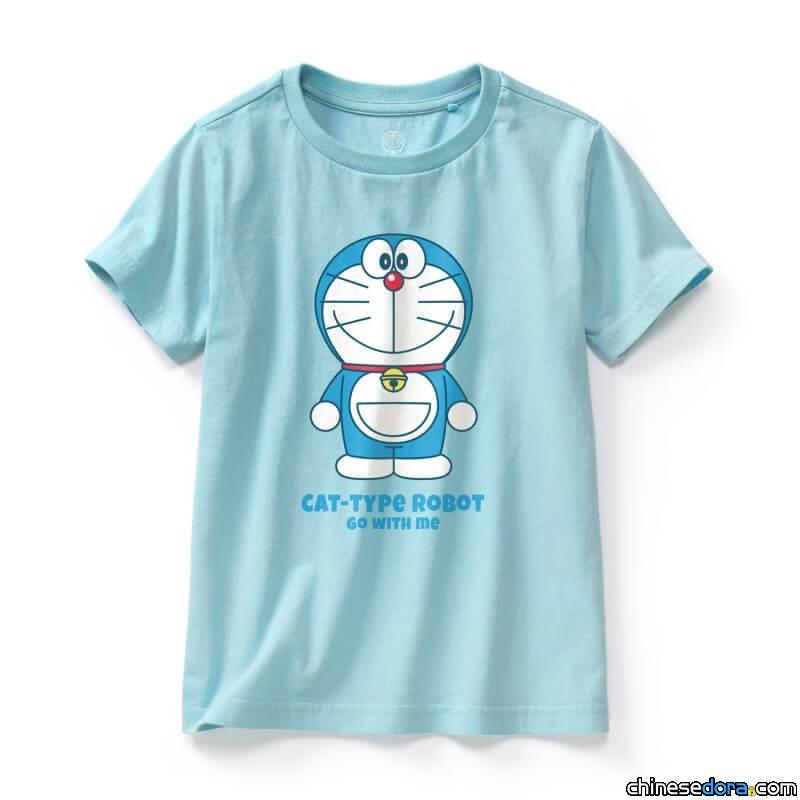 [台灣] lativ 推出全新哆啦A夢系列平價服飾！繽紛圖案打中你的心