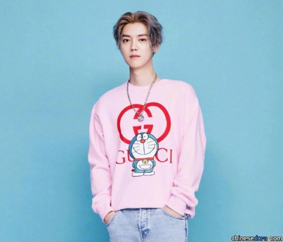 [商品] 鹿晗搶先穿上哆啦A夢 x Gucci 聯名精品！新年與哆啦A夢一起完成心願吧