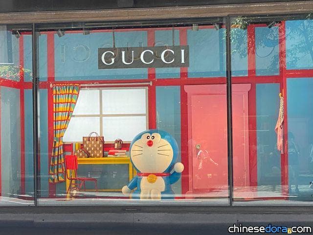 [國際] Doraemon x GUCCI 澳洲也不缺席！悉尼 GUCCI 店中造景帶你看！