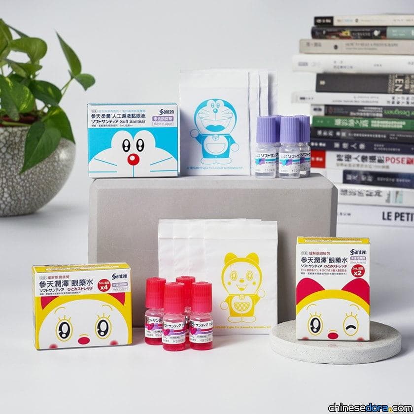 [台灣] 參天製藥哆啦A夢聯名眼藥水即將上市! 多家藥妝品牌FB活動抽《STAND BY ME 哆啦A夢2》電影票