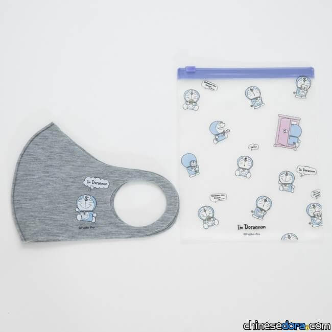 [日本] 可愛的「I’m Doraemon」哆啦A夢系列新品來囉！口罩POUCH包最便利