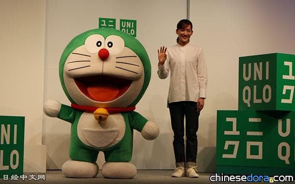 [日本] 哆啦A夢當大使囉！UNIQLO 任命全身綠的哆啦A夢當「可持續發展大使」