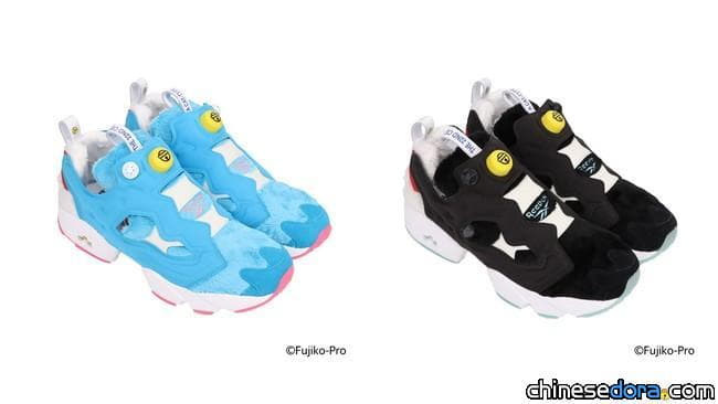 [日本] 潮鞋品牌 atmos 推出哆啦A夢 Reebok 鞋款！融入哆啦A夢經典色調