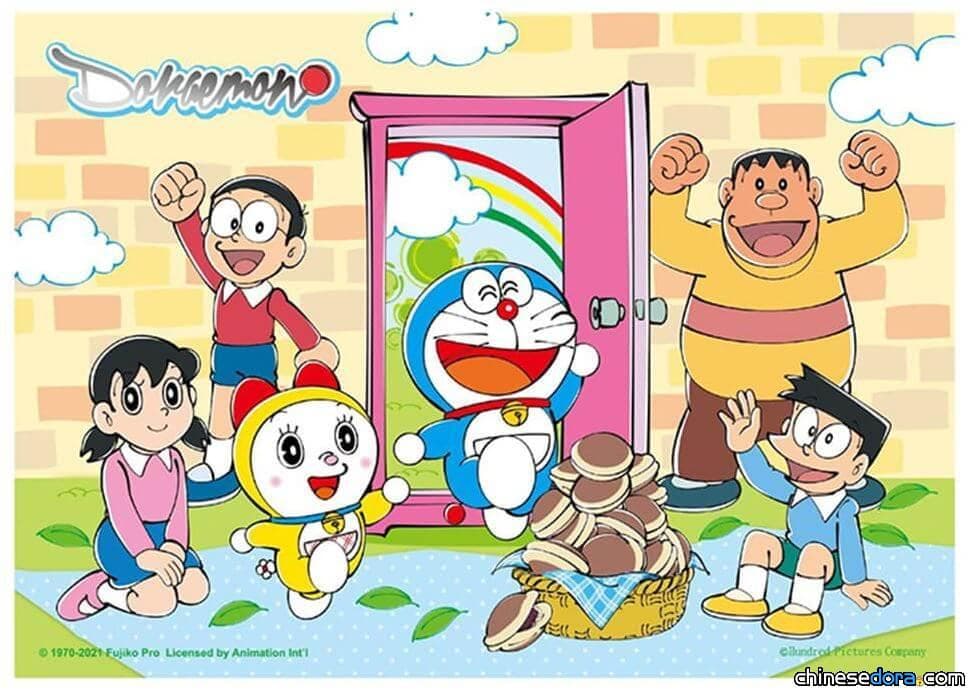 [台灣] 與哆啦A夢一起度過悠閒時光！多款哆啦A夢拼圖和立體鑰匙圈拼圖近期發售