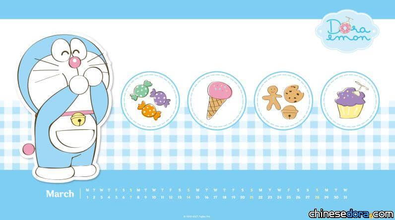 [桌布] 2021年3月哆啦A夢南韓官方桌布：愛吃甜點的哆啦A夢