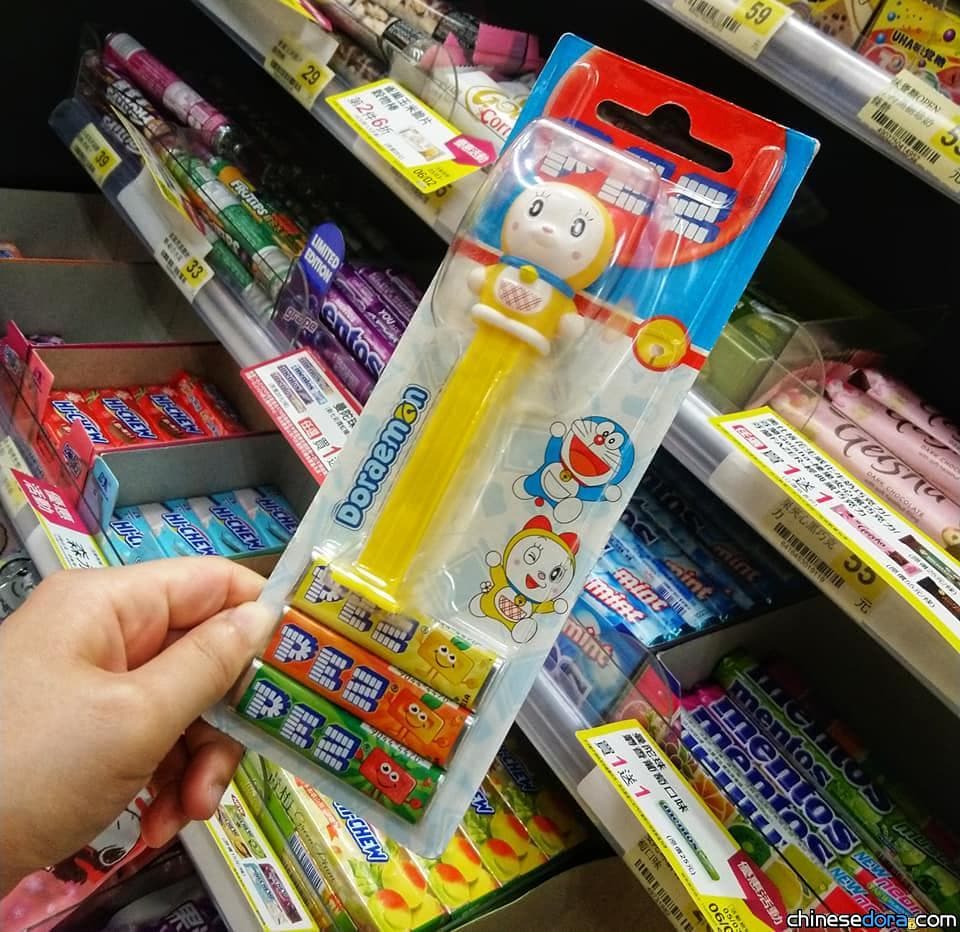 [台灣] 超難找！哆啦A夢系列皮禮士貝思玩偶水果糖在 7-11 中可遇不可求！