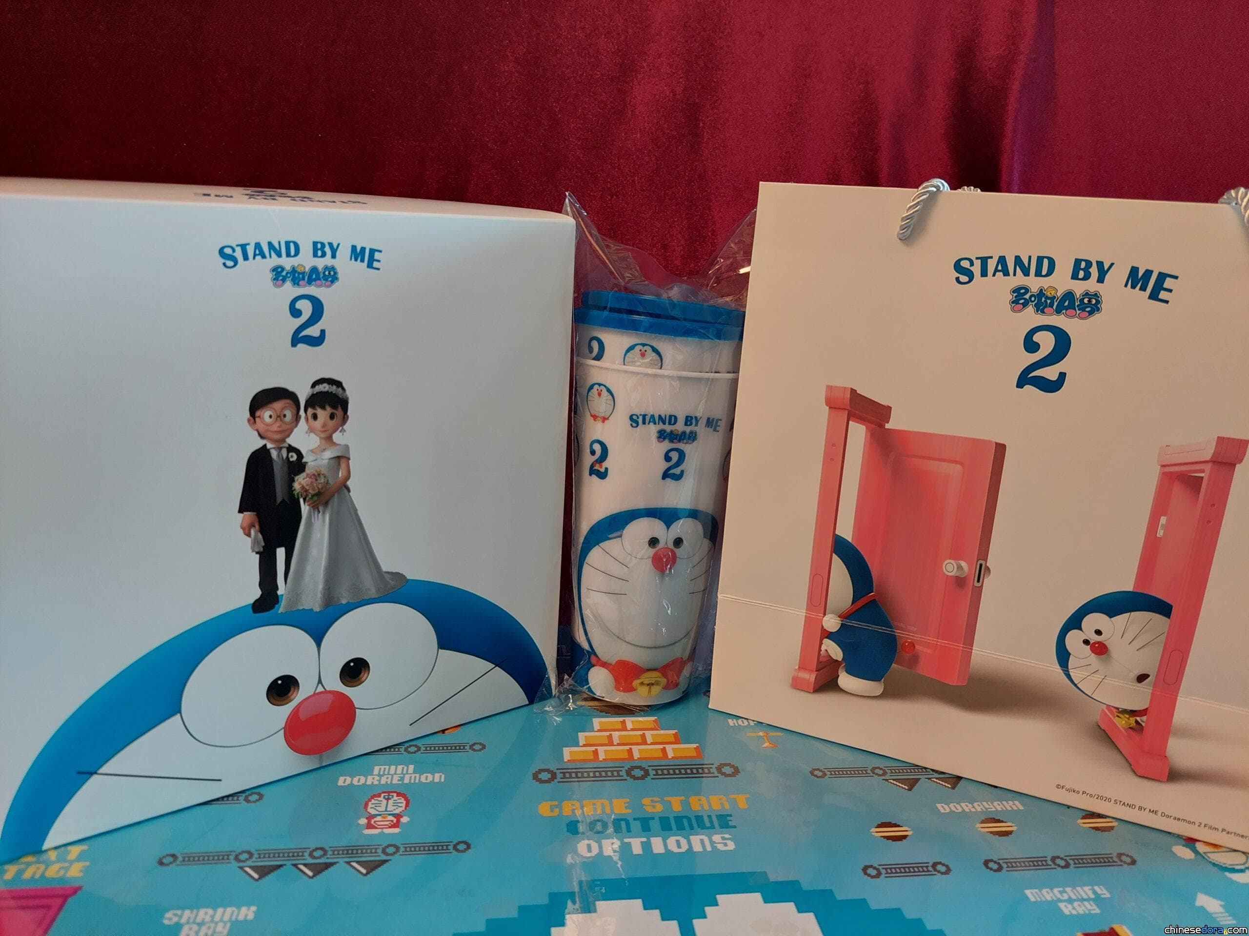 [香港] 永利達《STAND BY ME 多啦A夢 2》電影紀念版精品：「一次性口罩80片套裝」及「冷飲杯」開箱展示