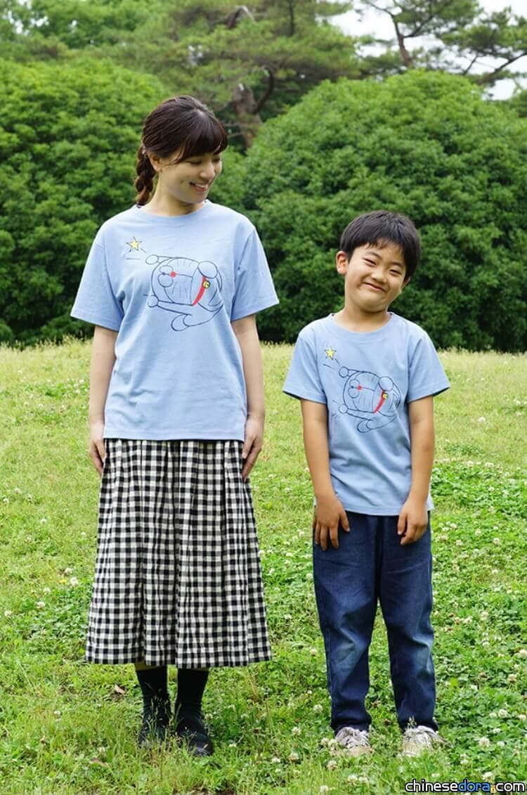 [日本] 哆啦A夢未來百貨公司推出多款主題服飾 6/18正式開賣