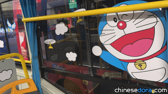 [河南] 慶祝六一兒童節 客運公司推出「哆啦A夢」主題公車