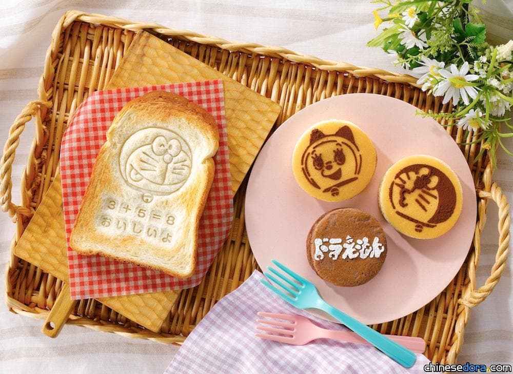 [日本] 夢想再次成真！《小學一年生》7月號再次附「豪華記憶麵包製作機」