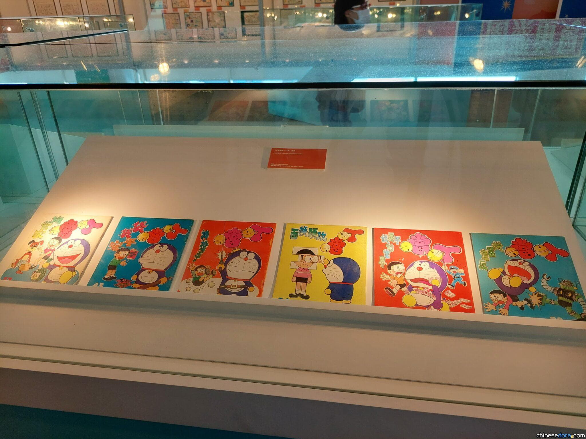 [香港] 書展見證《兒童樂園》經典！「叮噹之母」張浚華展出經典書藏品 7/18現身主持講座