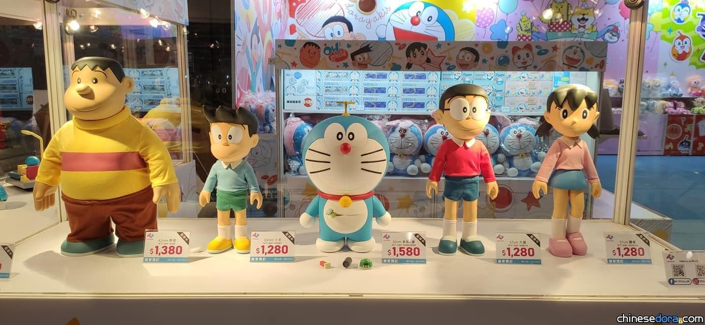 [香港] 搶先曝光／第22屆香港動漫節場內多啦A夢產品！大型角色擺設.《月球探測記》毛公仔也有發售
