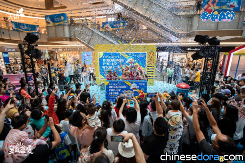 [大陸] 與哆啦A夢一起度過神奇夏日！哆啦A夢快閃店分別在北京、瀋陽熱鬧開幕