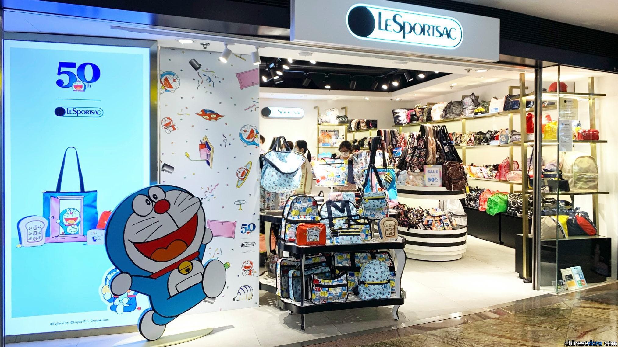 [香港] 多啦A夢來到LeSportsac朗豪坊店啦！50週年秘密法寶牆紙裝飾不容錯過