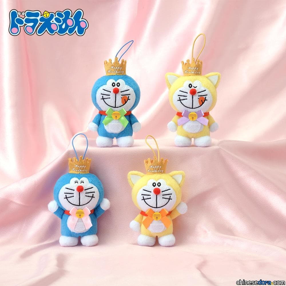 [日本] 為哆啦A夢慶生！最新景品「哆啦A夢派對吊飾」8月底上市