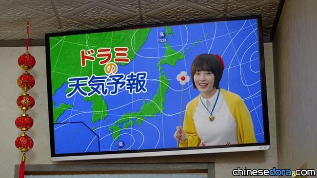 [日本] 哆啦美變成氣象主播了？軟銀最新真人版哆啦A夢廣告出爐！