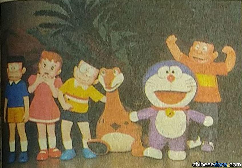 【歷史補遺】台灣哆啦A夢音樂劇秘史！25年前《大雄的恐龍》颳起小叮噹旋風
