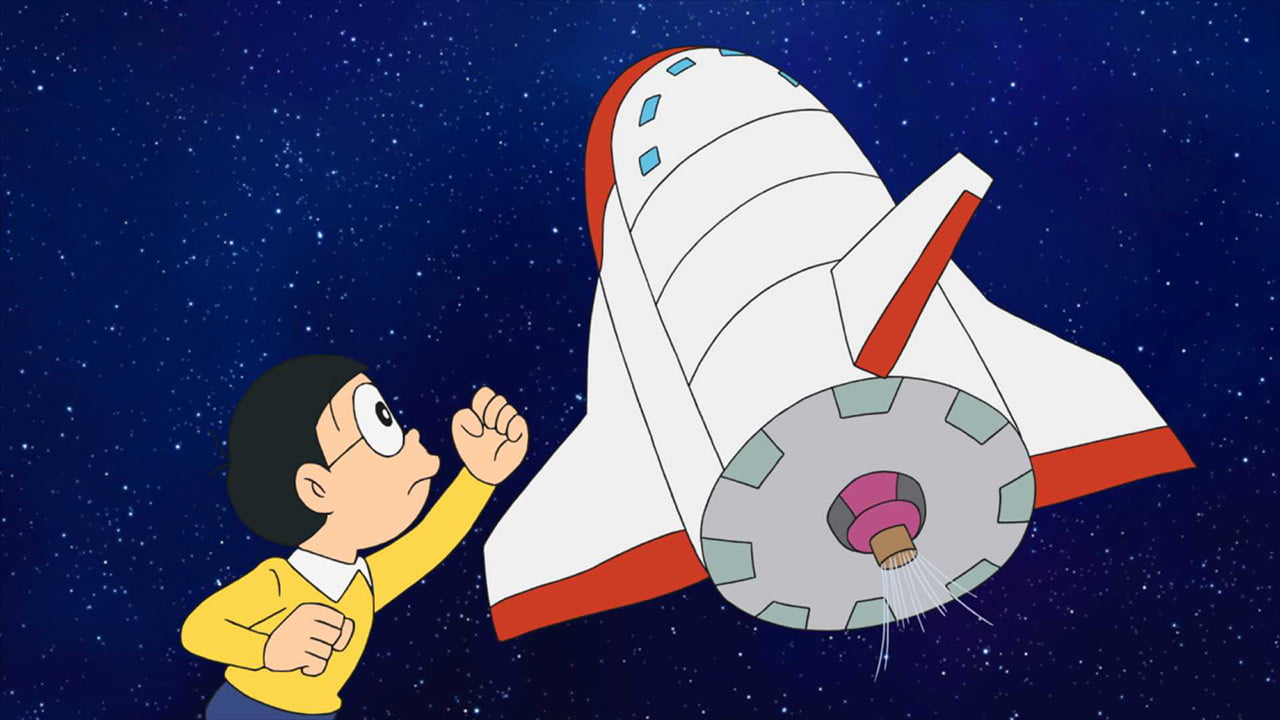 太空探險！後山星