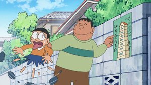 #138 四度空間增建盒（四次元たてましブロック）