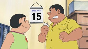 #176 恐怖的胖虎生日　再版（恐怖のジャイアン誕生日 　リターンズ）