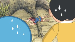 #206 大雄的小人國大冒險（のび太の小さな小さな大冒険）
