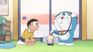 #259 沒用的大雄機器人（のびロボは役立たず）