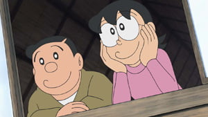 #284 山奧村的神秘事件（山おく村の怪事件）
