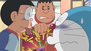 恐怖的胖虎晚餐秀（恐怖のジャイアンディナーショー）