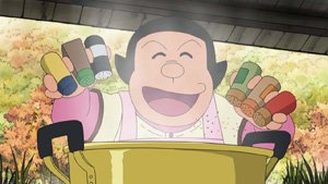 #380 恐怖的小珠咖哩（恐怖のジャイ子カレー）