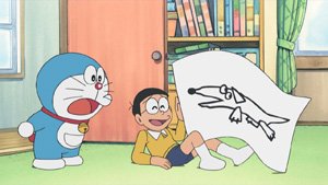 #385 大雄的寵物是紙做的狗（のび太のペットは紙のイヌ！？）
