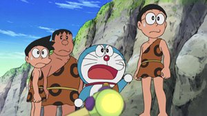 #466 大雄遇上的假面女王（のび太が出会った仮面の女王）