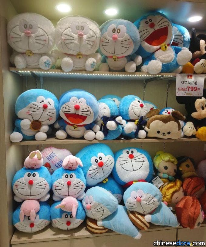 [台灣] 台灣哪裡可以買到哆啦A夢娃娃？信義A13 Funbox Toys 有一整櫃！