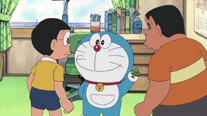 #506 偏心的偏心樹（ひい木でひいき）
