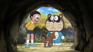 #520 愛上哆啦A夢的狸貓（ドラえもんに恋したタヌキ）