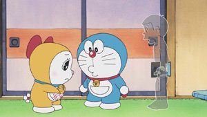#133 透明人眼藥水（とう明人間目ぐすり）