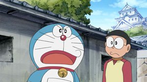 #200 二十一世紀的城主大人（21世紀のおとのさま）