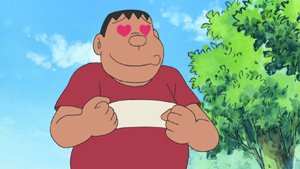 #239 胖虎戀愛了（上集）（恋するジャイアン（前編））